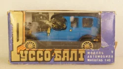 Руссо-Балт Лимузин 1912 А32 Июль 1985, Тантал/Радон 1:43