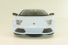 Lamborghini Murcielago LP640 2006, light blue, 531292, Maisto 1:24