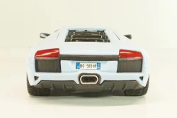 Lamborghini Murcielago LP640 2006, light blue, 531292, Maisto 1:24