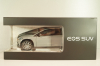Mercedes-Benz EQS SUV (X296) 2022, grey, B66960591, NZG 1:18