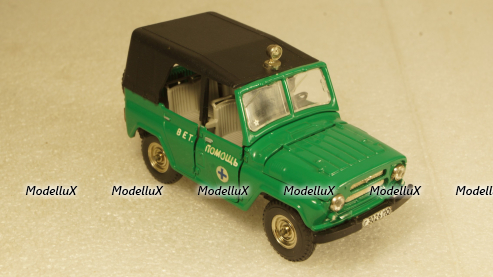 УАЗ-469, Вет. помощь, конверсия 1:43