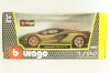 Lamborghini Sian FKP 37, matt olivee, Burago 1:24