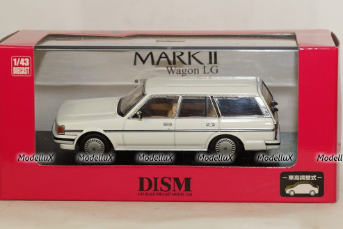 Камаз-53253-А3 рефрежиратор "Термод", TruckTyr 1:43