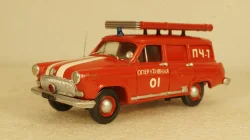 ГАЗ-22 Волга, пожарная, Раритет 1:43