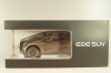 Mercedes-Benz EQE SUV (X294) 2023, brown, B66960836, NZG 1:18