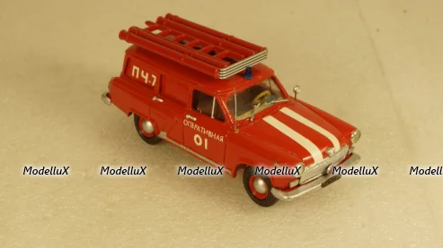 ГАЗ-22 Волга, пожарная, Раритет 1:43