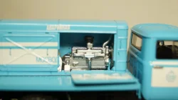 Ваз-2105 Lada VFTS #9 Rally Neuselaand 1985 Brundza/Dadvani, RAC396, IXO 1:43