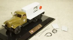 Ваз-2105 Lada VFTS #9 Rally Neuselaand 1985 Brundza/Dadvani, RAC396, IXO 1:43