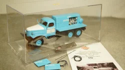 Ваз-2121 Нива 1978, yellow, CLC435, IXO 1:43