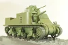 M3 Lee США 1944г. Танки, легенды мировой бронетехники №14, TLOB014, DeAgostini 1:43 Блистер вскрыт!