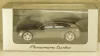 Газ-21Л Милиция, из к/ф "Берегись Автомобиля" 1962г.,  VVM 1:43