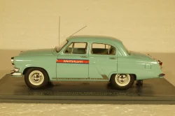 Газ-21Л Милиция, из к/ф "Берегись Автомобиля" 1962г.,  VVM 1:43