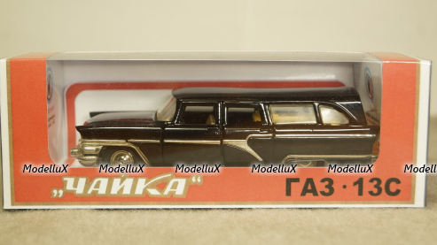 MAN TGX XXL 2018 Red, PCL30218, Premium Classixxs 1:18