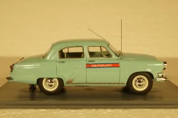 Газ-21Л Милиция, из к/ф "Берегись Автомобиля" 1962г.,  VVM 1:43