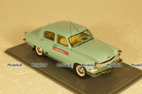 Газ-21Л Милиция, из к/ф "Берегись Автомобиля" 1962г.,  VVM 1:43