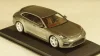 Газ-М22 А Волга, Изотермический фургон НАМИ, 1963г., Neo 1:43