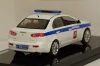 Москвич-427, голубой, Тантал/Радон 1:43