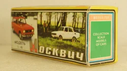 Москвич-427, голубой, Тантал/Радон 1:43