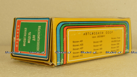 Москвич-427, голубой, Тантал/Радон 1:43
