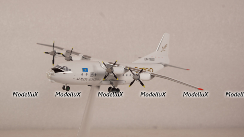 Ан-10А Antonov AN-10 Алма-Аты модель самолета, Herpa 1:200