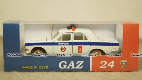 Ан-10А Antonov AN-10 Алма-Аты модель самолета, Herpa 1:200
