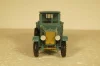 Амо-Ф-15, Рославль 1:43
