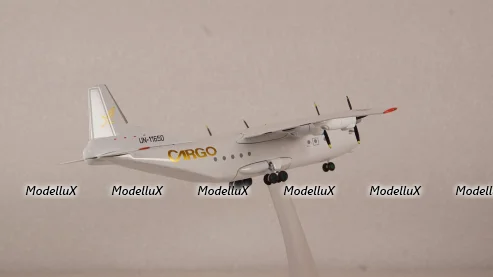 Ан-10А Antonov AN-10 Алма-Аты модель самолета, Herpa 1:200