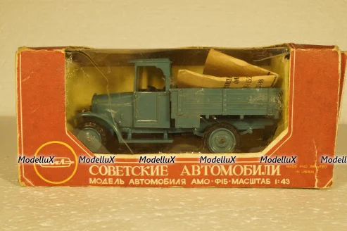 Амо-Ф-15, Рославль 1:43