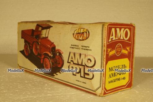 Амо-Ф-15, Рославль 1:43