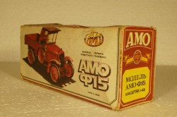 Амо-Ф-15, Рославль 1:43