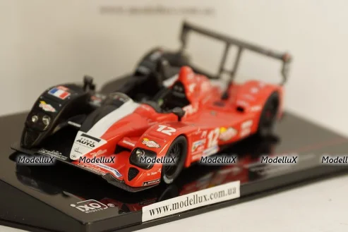 Троллейбус ЗИУ-9 г. Харьков, маршрут №8, SSM4055, SSM 1:43 уценка №7