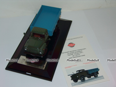 Citroen Ami 100 Electric 2020 grey/blue,151522, Norev 1:43