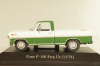 Ford F-100 Pick Up 1978, white/green, Grandes Autos, Altaya 1:43