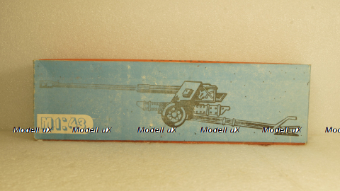 БС-3 противотанковая пушка, Приборостроительный з-д,Бишкек, Киргизия 1:43