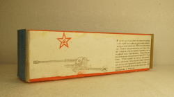 БС-3 противотанковая пушка, Приборостроительный з-д,Бишкек, Киргизия 1:43