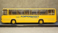 Volkswagen Basistransporter, 08002, AutoCult 1:43