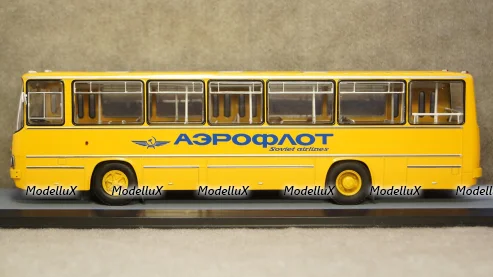 Volkswagen Basistransporter, 08002, AutoCult 1:43