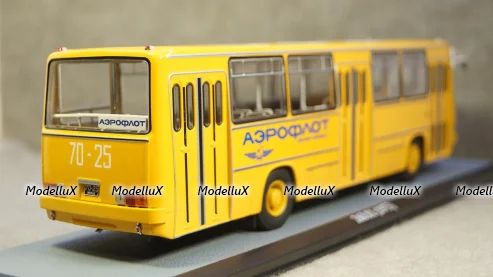 Volkswagen Basistransporter, 08002, AutoCult 1:43