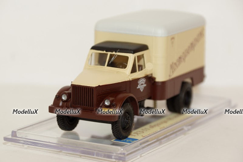 Икарус 250.59, PCL47123, Premium Classixxs 1:43