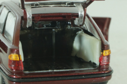 BMW 525i (E34) 1987, dark red, 1011, GAMA, 1:43