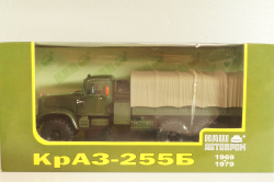 Краз-255Б бортовой с тентом 1969, зеленый, Н289, Наш Автопром 1:43  (С доработками)