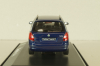 Skoda Fabia II Combi 2007, blue, 143AB009KC, Abrex 1:43 Уценка!