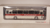 Икарус 250.59 Ostseetrans, PCL47124, Premium Classixxs 1:43