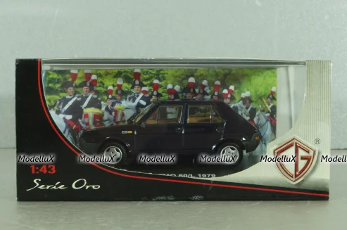 Икарус 250.59 Ostseetrans, PCL47124, Premium Classixxs 1:43