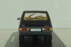 Fiat Ritmo 60/L 1979, dark blue,  803521, Edison Giocattoli 1:43