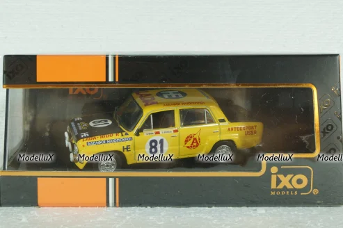 Ваз-2101 Lada 1600 N.81 Rally Acropolis 1977, Brundza/Brum, RAC410, IXO 1:43