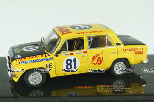 Ваз-2101 Lada 1600 N.81 Rally Acropolis 1977, Brundza/Brum, RAC410, IXO 1:43