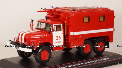 АР-2(131)133 Пожарный рукавный автомобиль на шасси Зил 131 г.Москва, TruckTyr 1:43