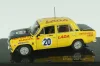 Ваз-2101 Lada 1600 N.20 Rally Acropolis 1978, Brundza/Girdauskas, RAC411, IXO 1:43