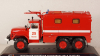 АР-2(131)133 Пожарный рукавный автомобиль на шасси Зил 131 г.Москва, TruckTyr 1:43